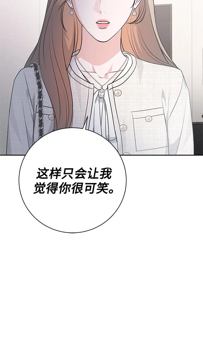第10话20