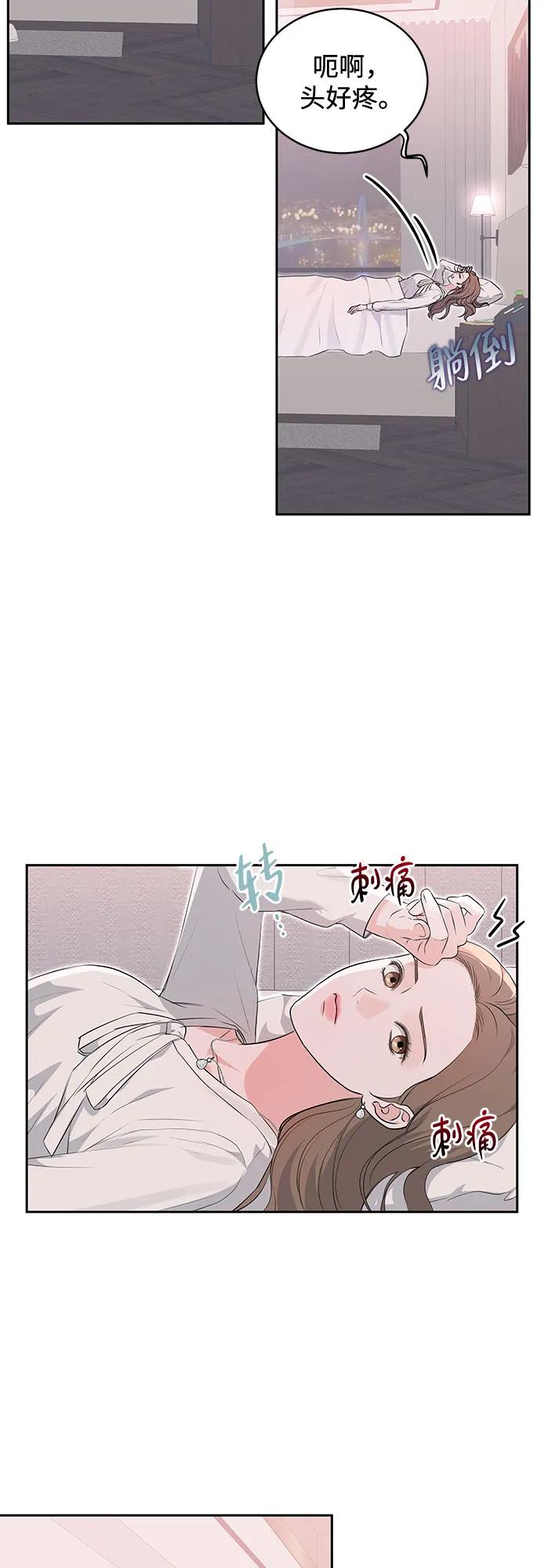 第11话47