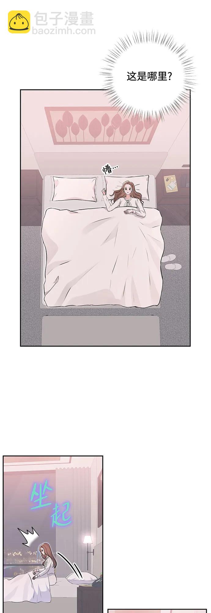 第11话50