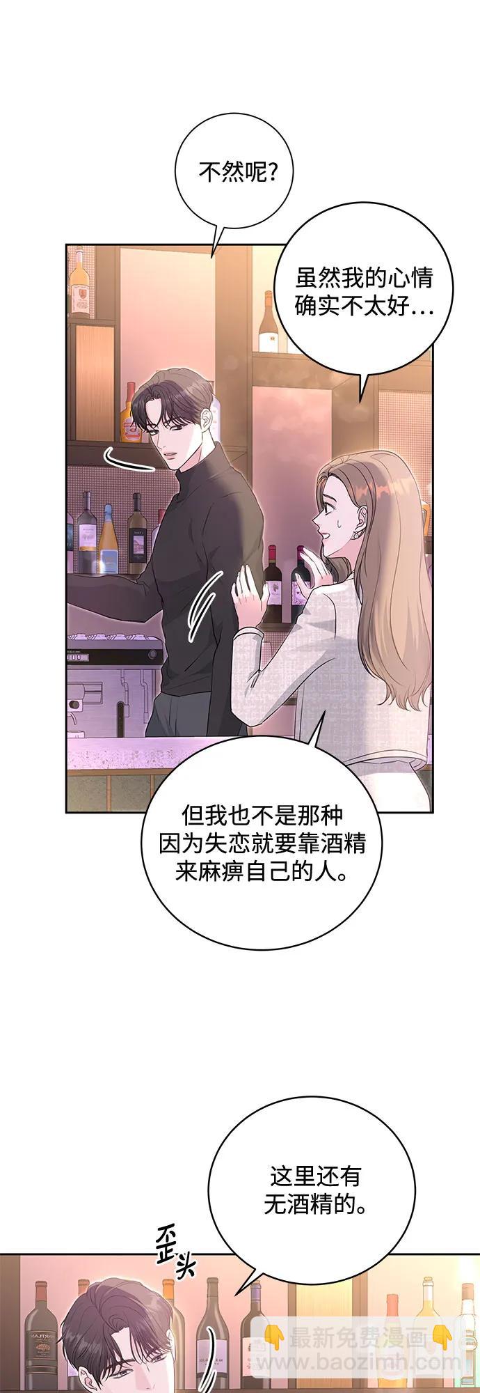 第11话6