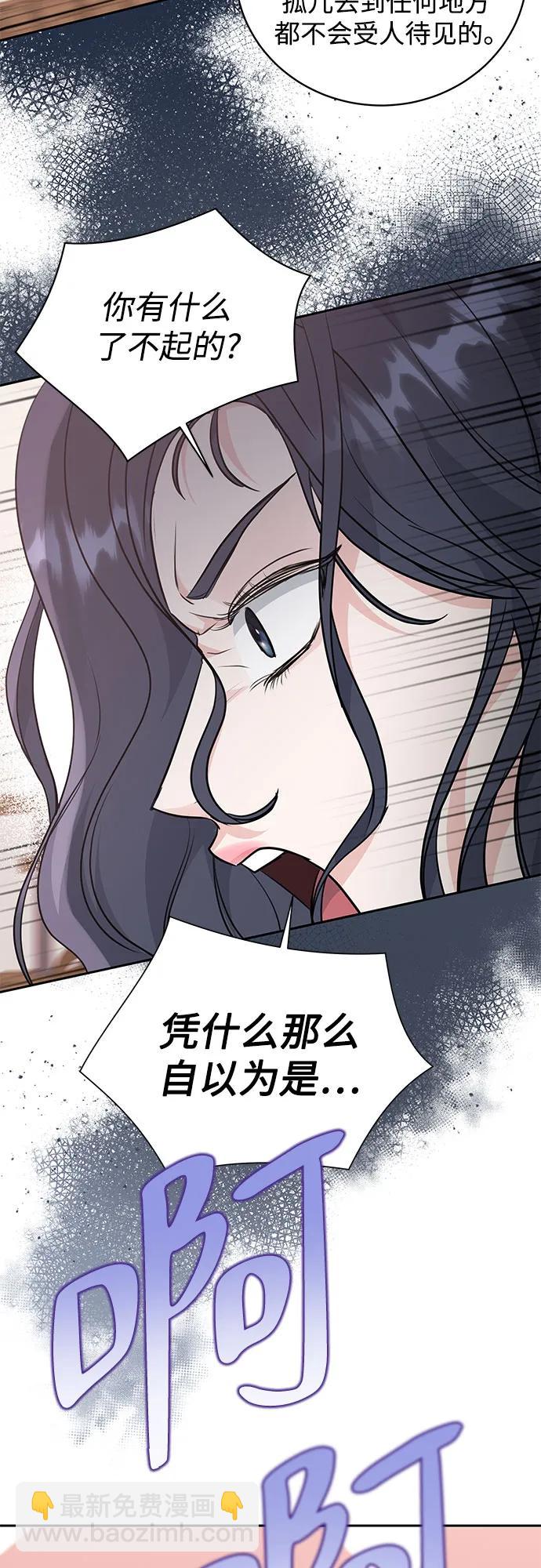 第13话15