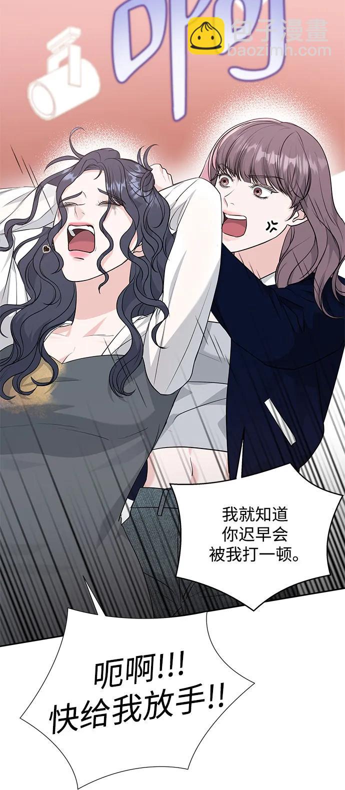 第13话16