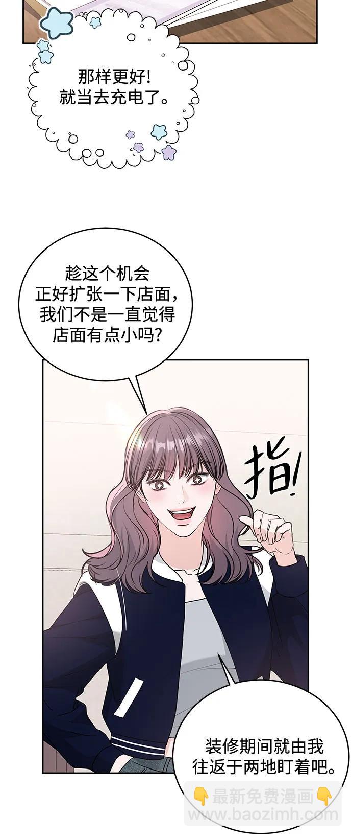 第13话25
