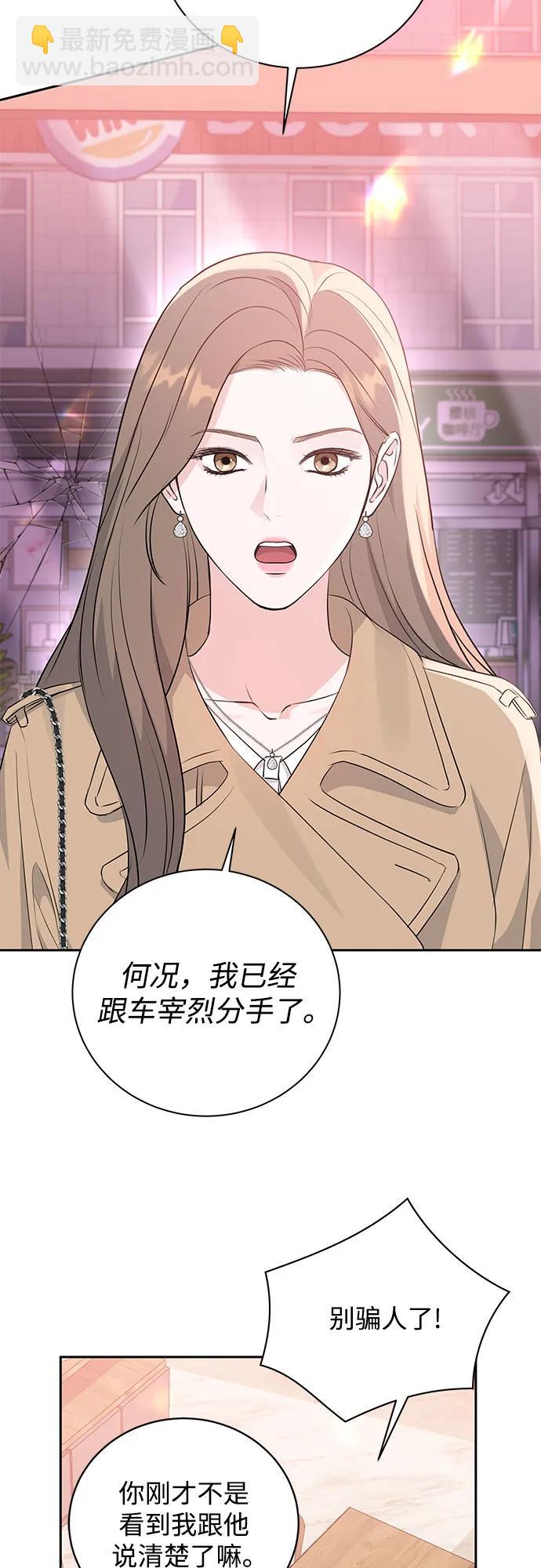 第13话4