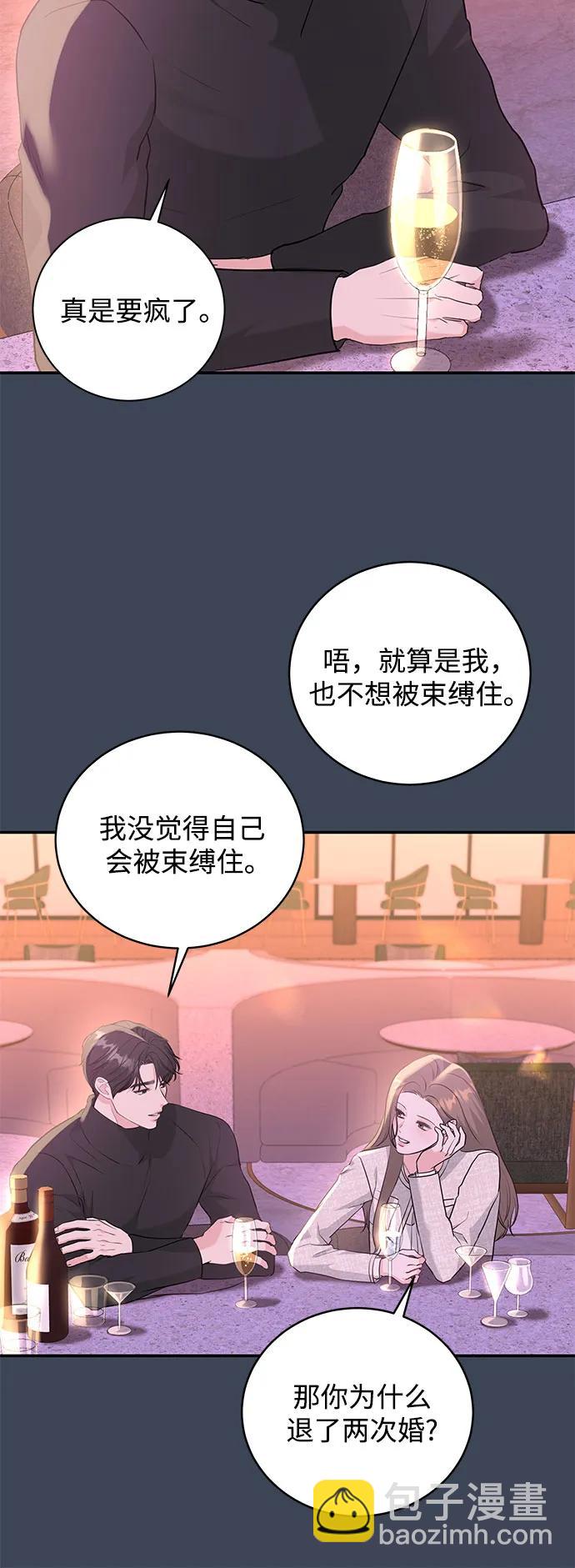 第13话40