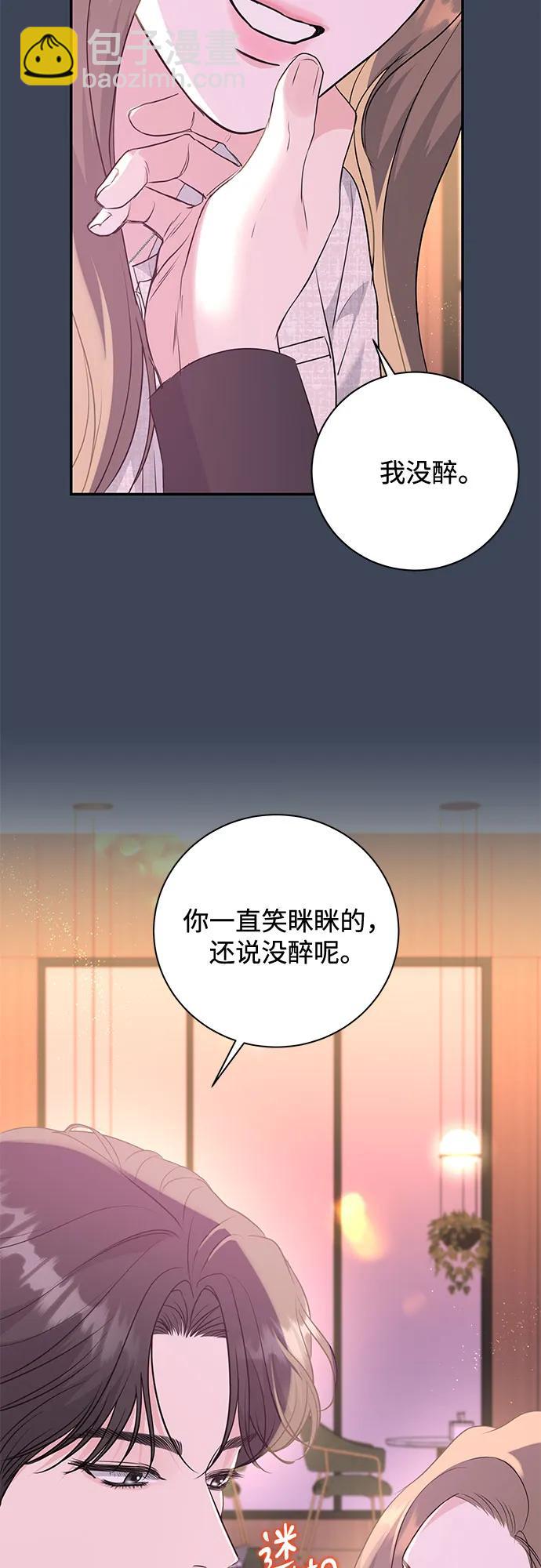 第13话44