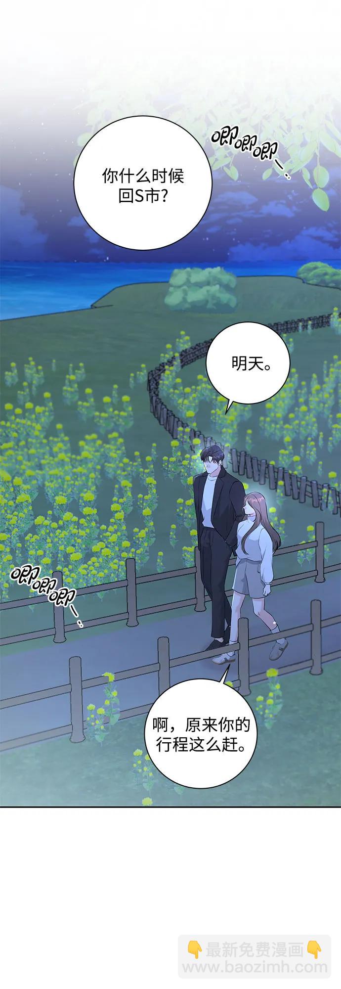 第19话15