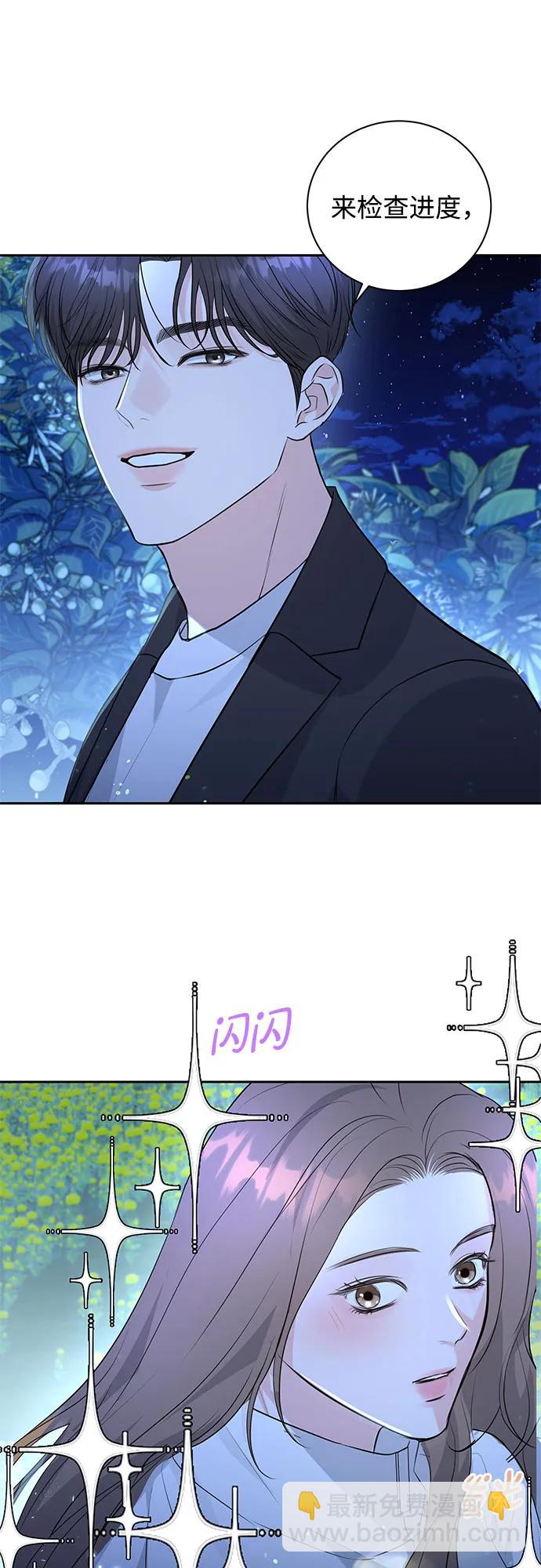 第19话17
