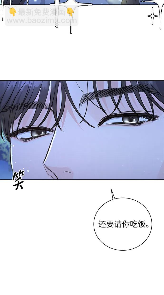 第19话18