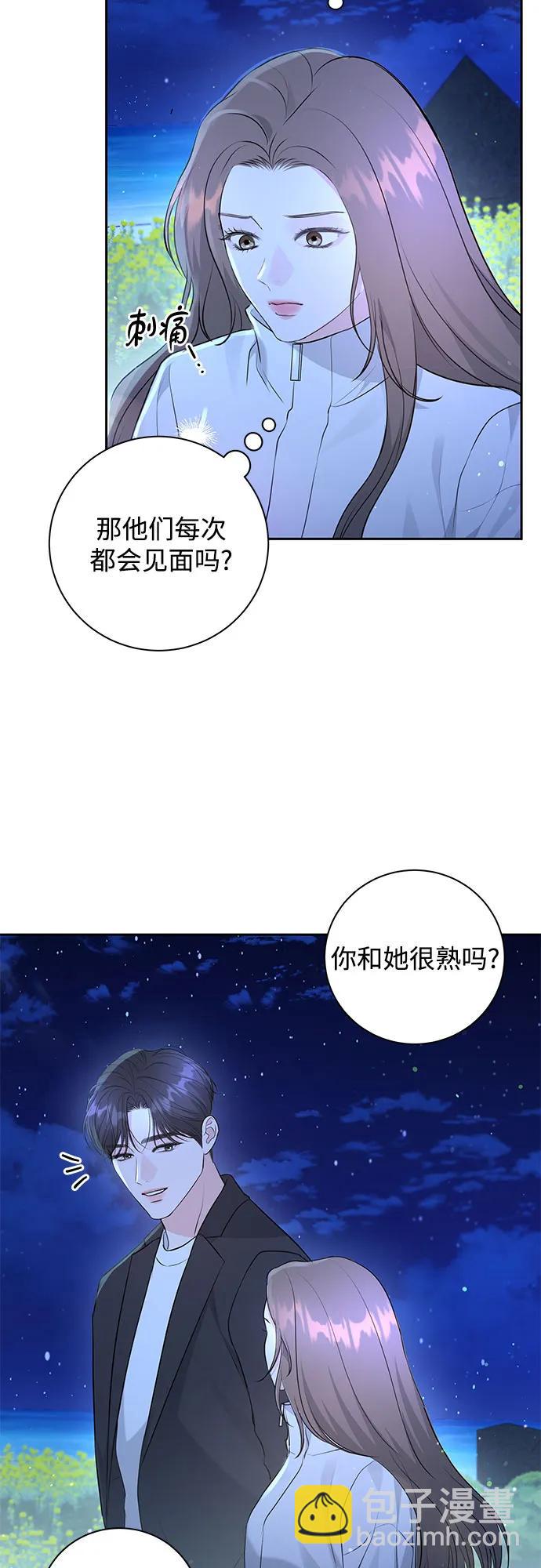 第19话2