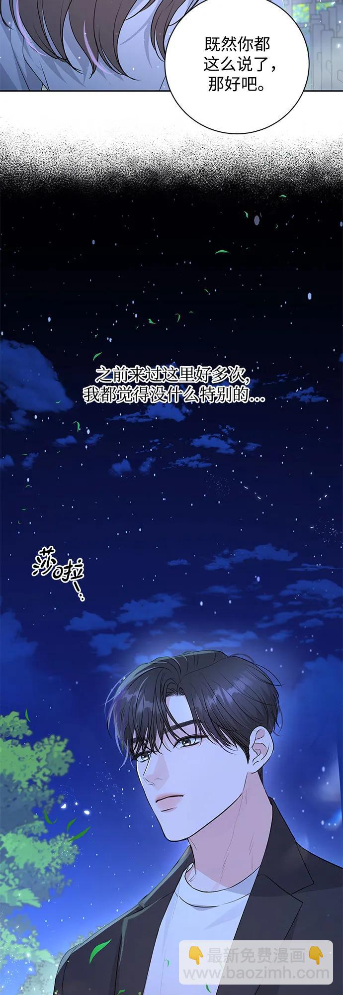 第19话21