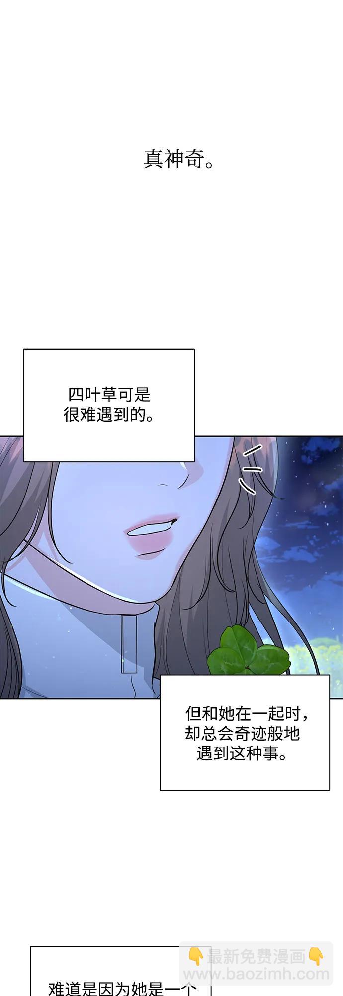 第19话28