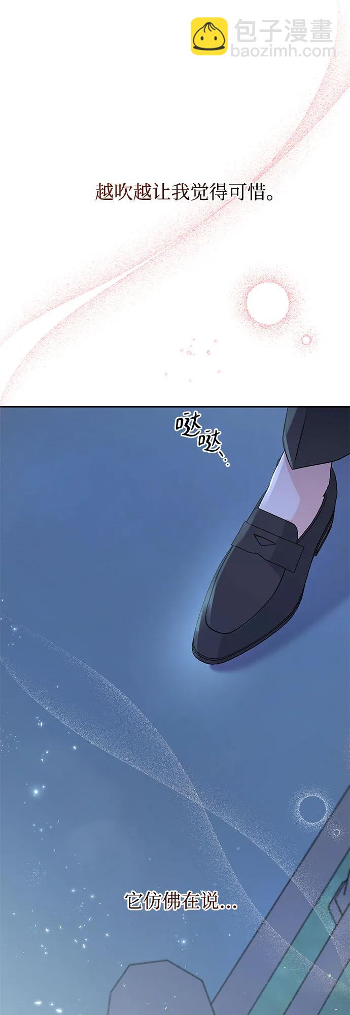 第19话42