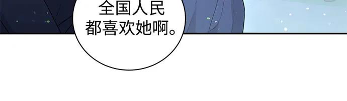 第19话5