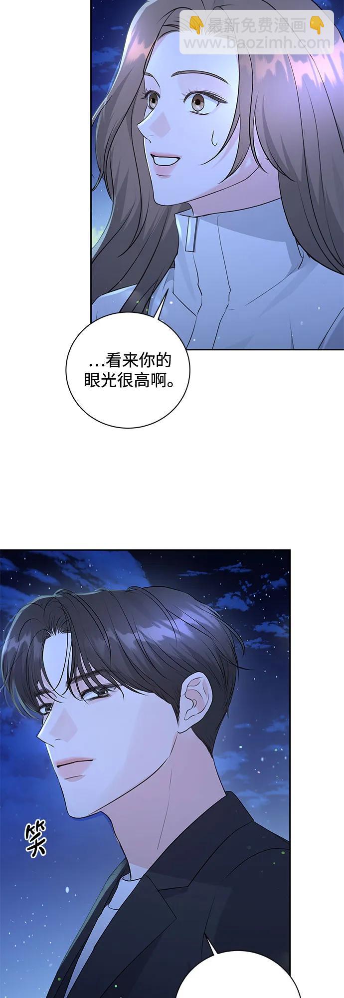 第19话7