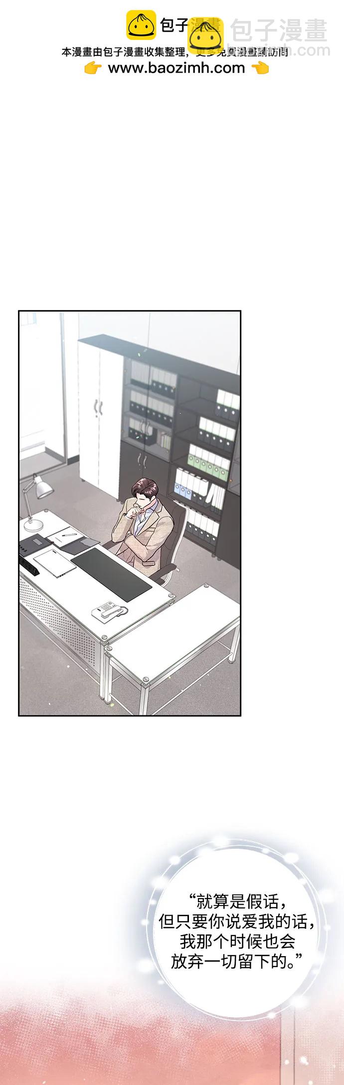 第21话1