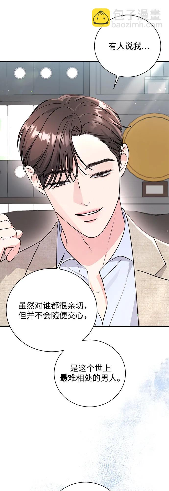 第21话13