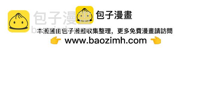 第21话20