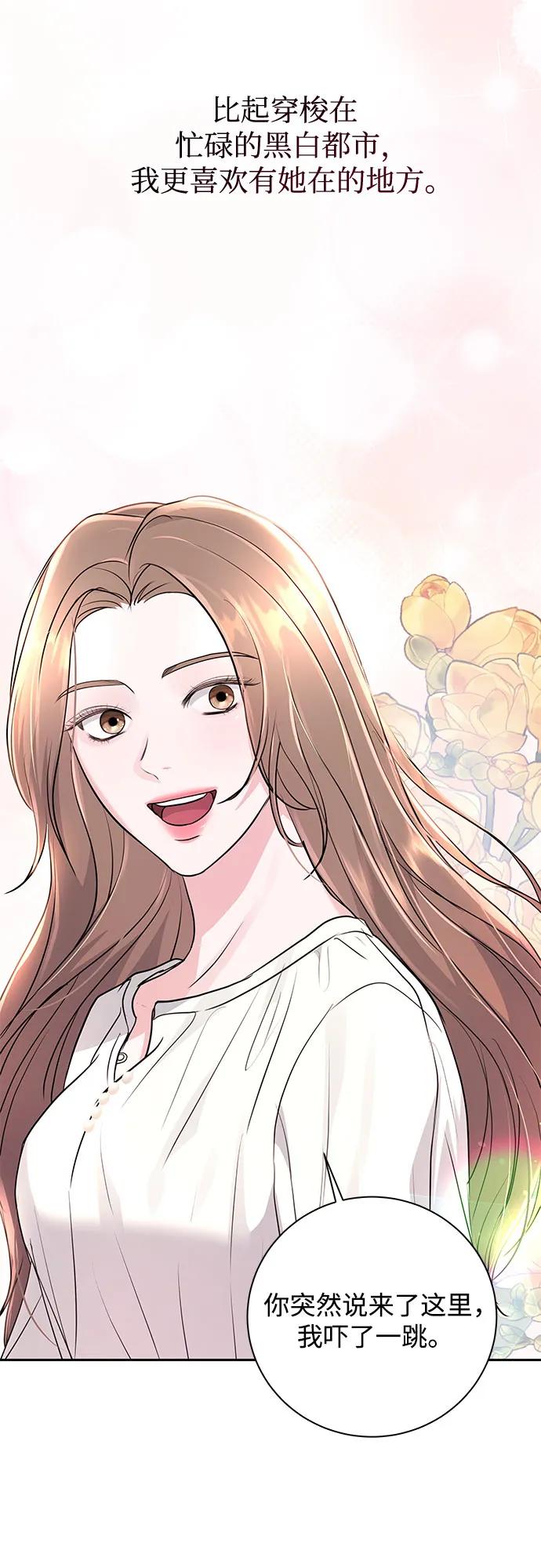 第21话22