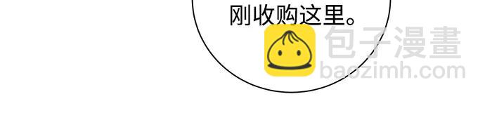 第21话36