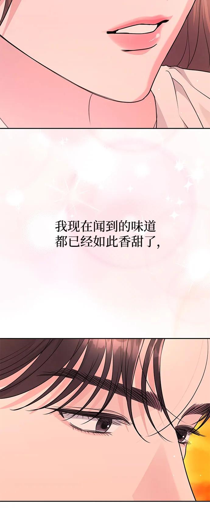 第23话16