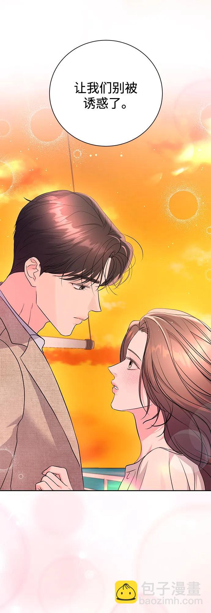 第23话18