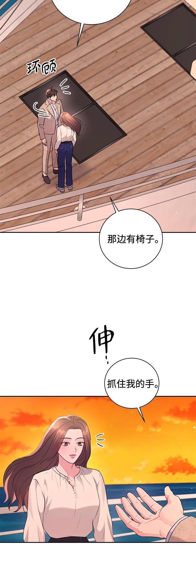第23话23