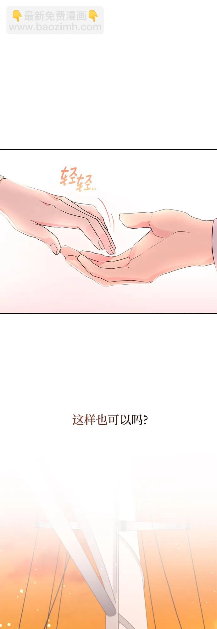 第23话25