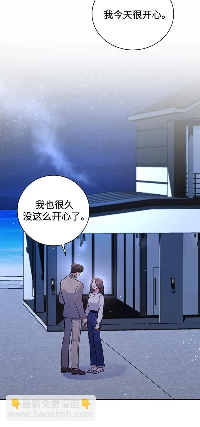 第23话28