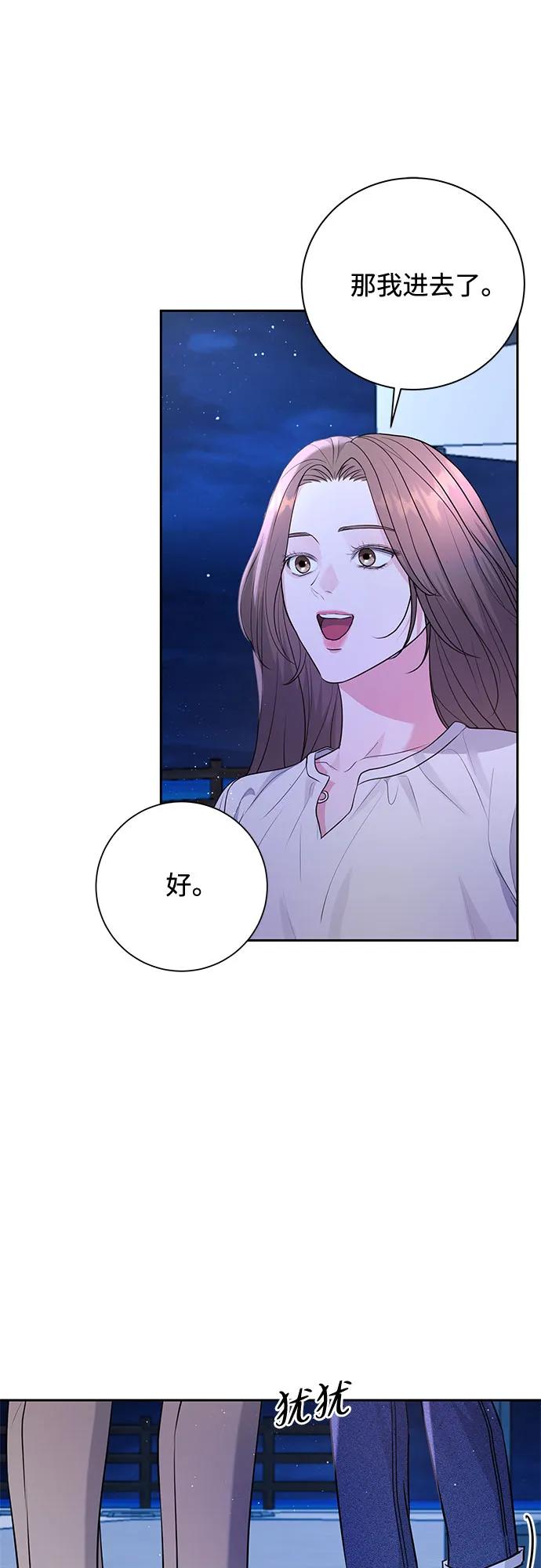 第23话29