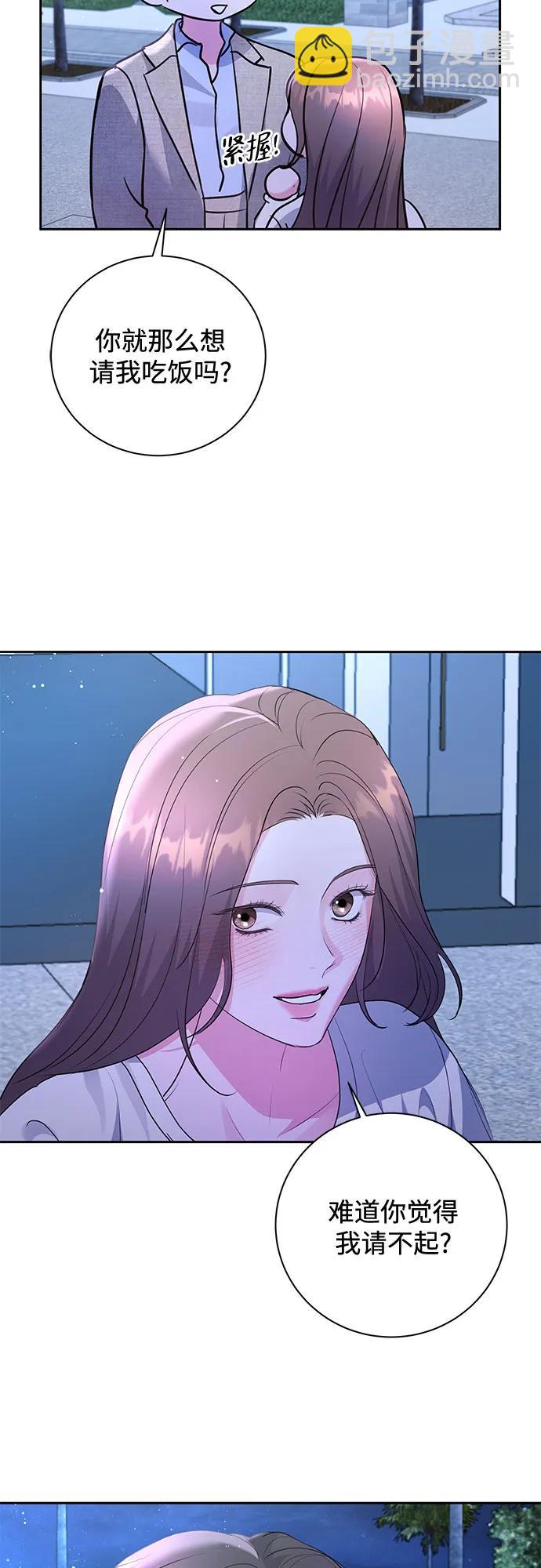 第23话38