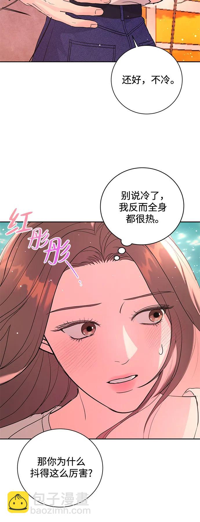 第23话4