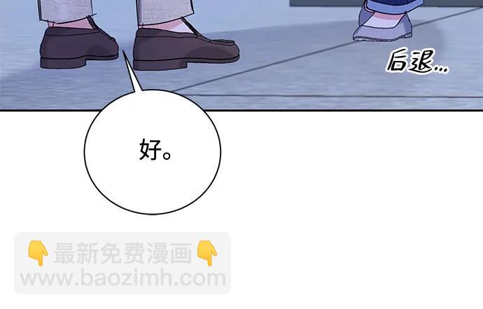 第23话40