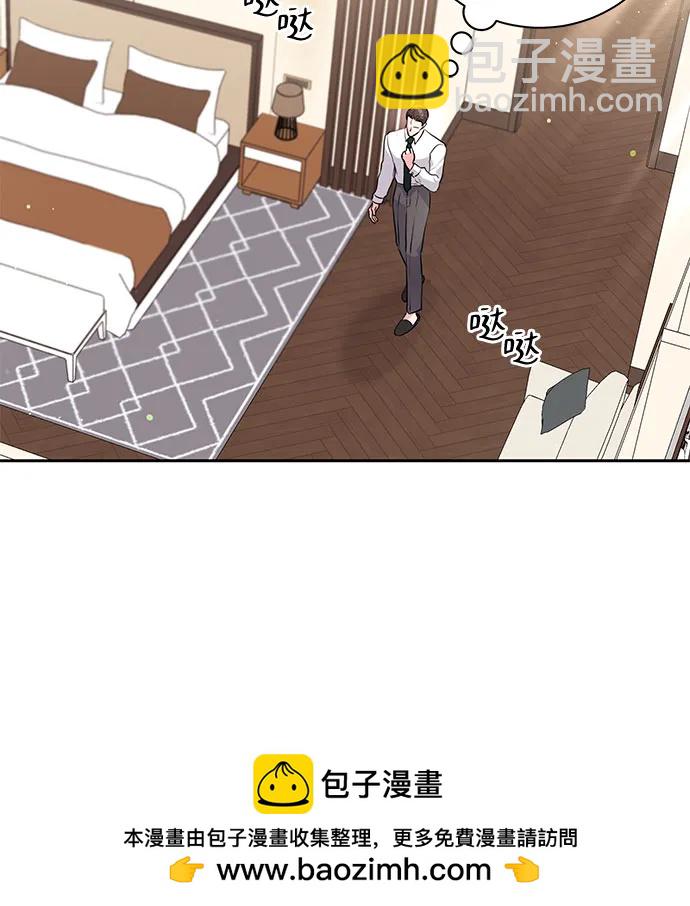 第23话60
