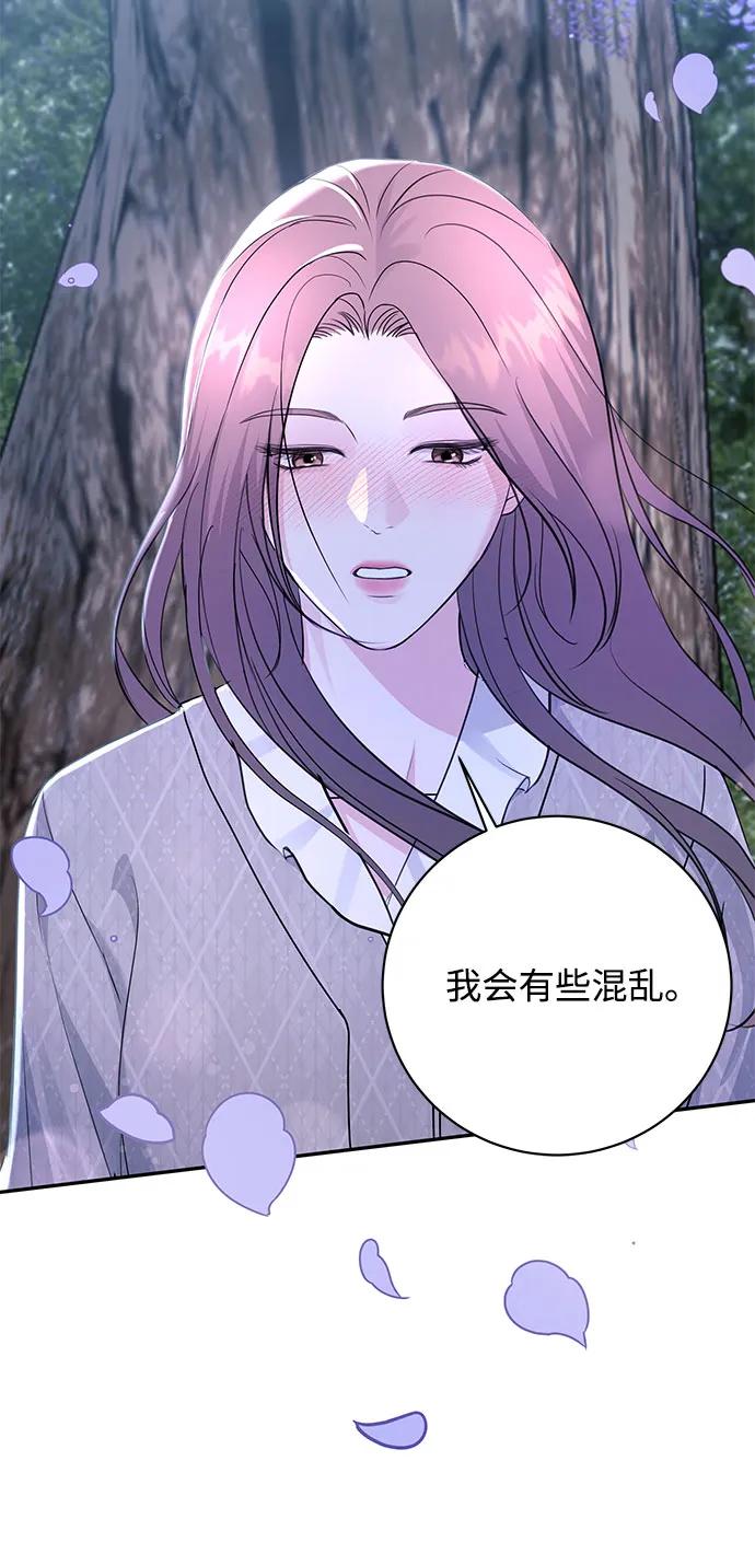 第29话25