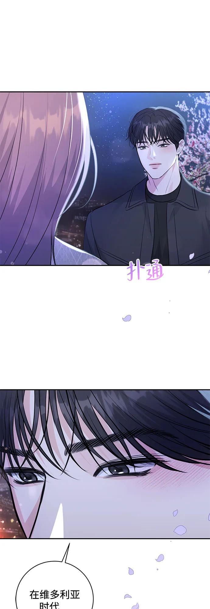 第29话31