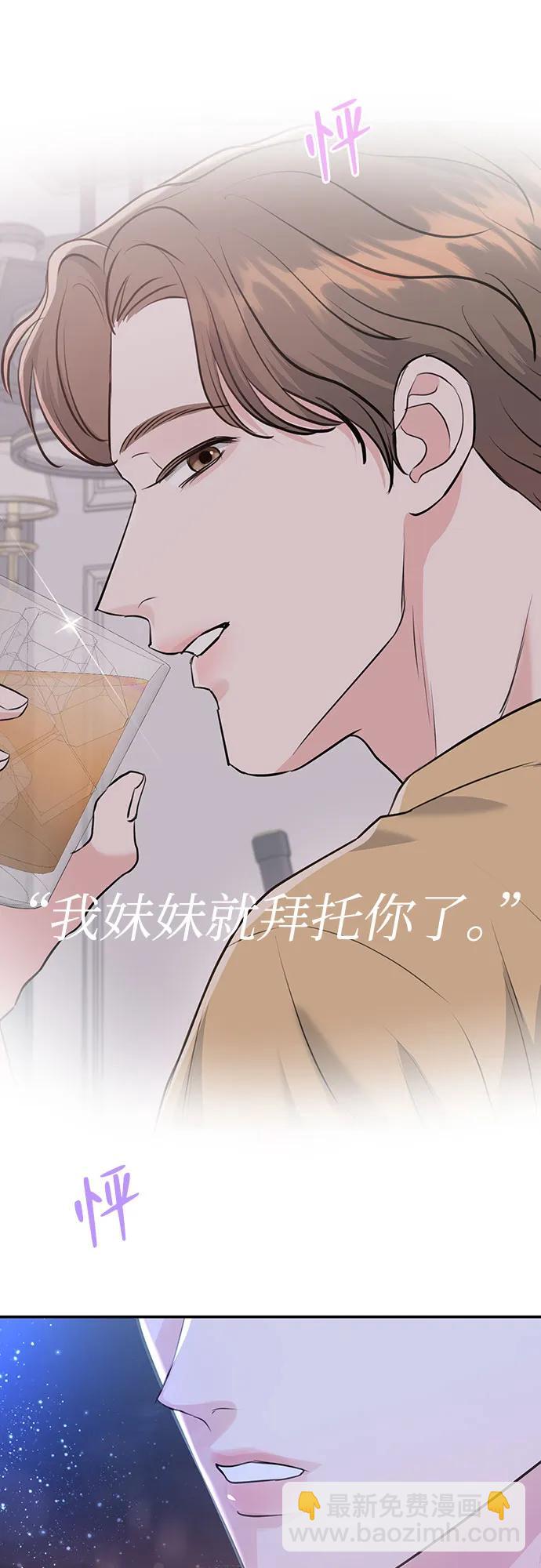 第29话36