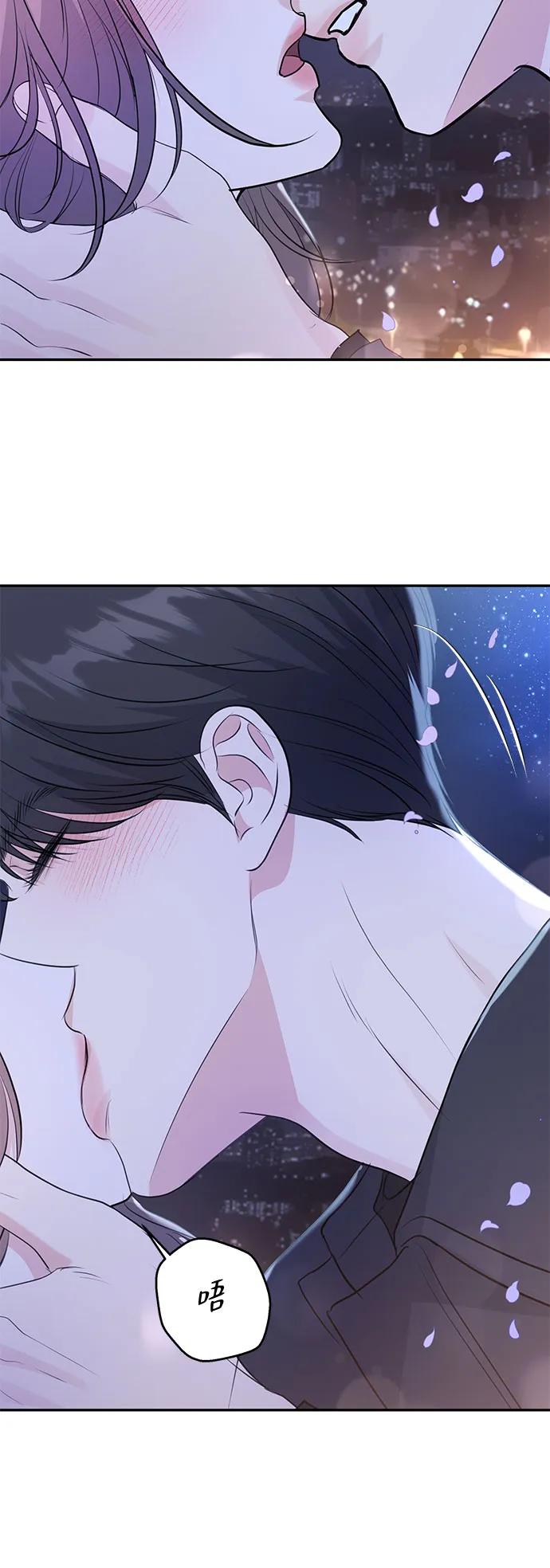 第29话44