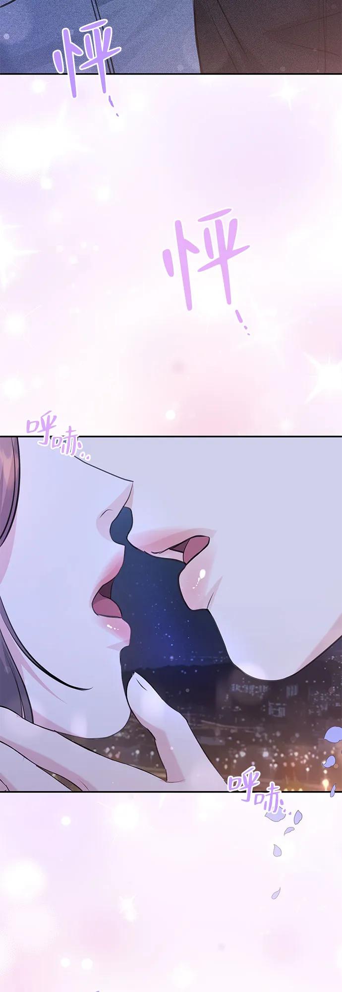 第29话47