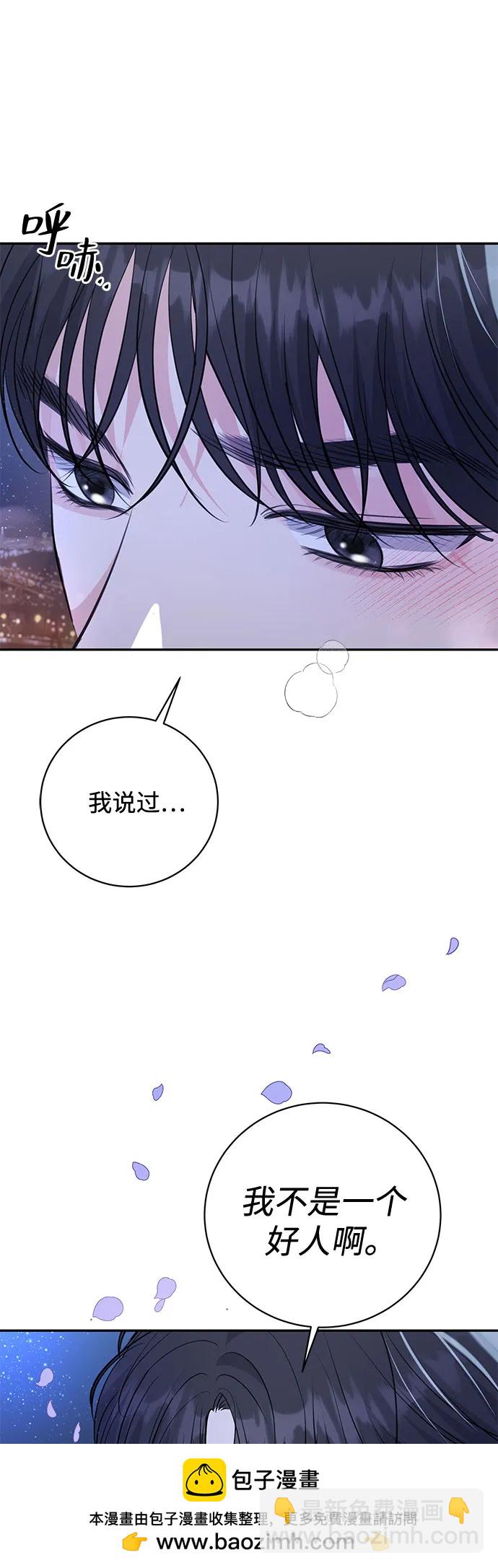 第29话49
