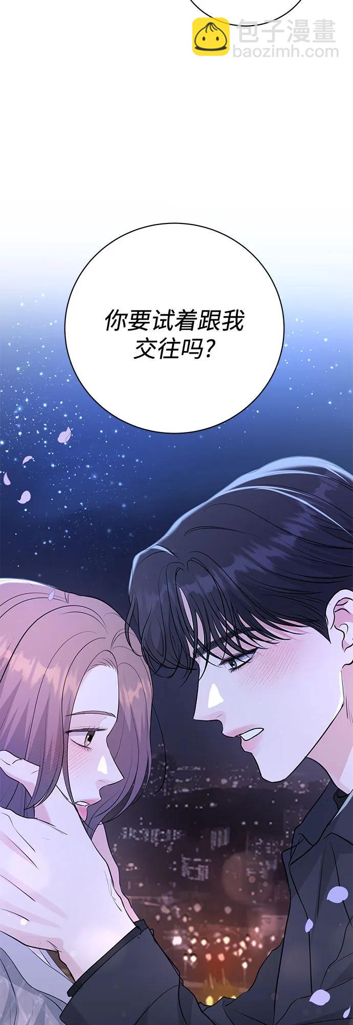 第29话56