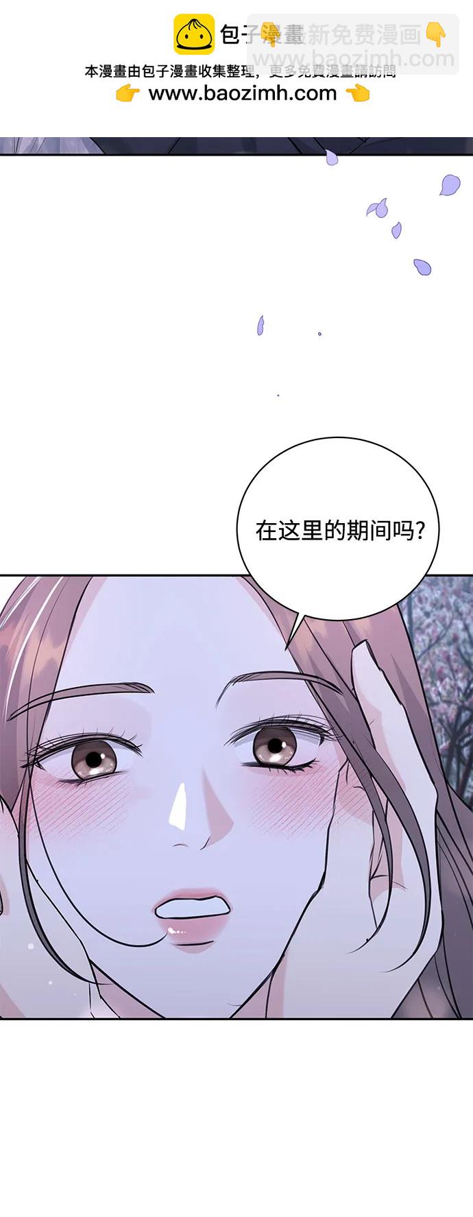第29话57
