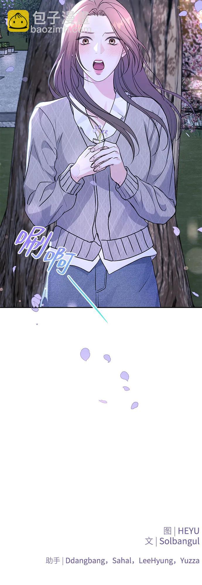第29话64