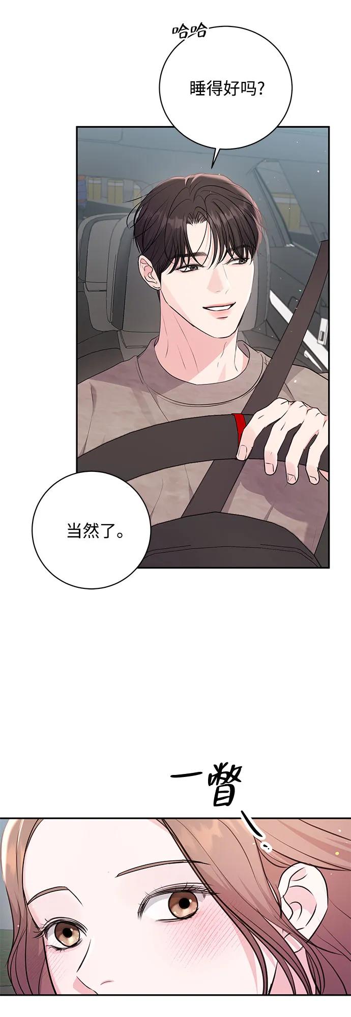 第30话27