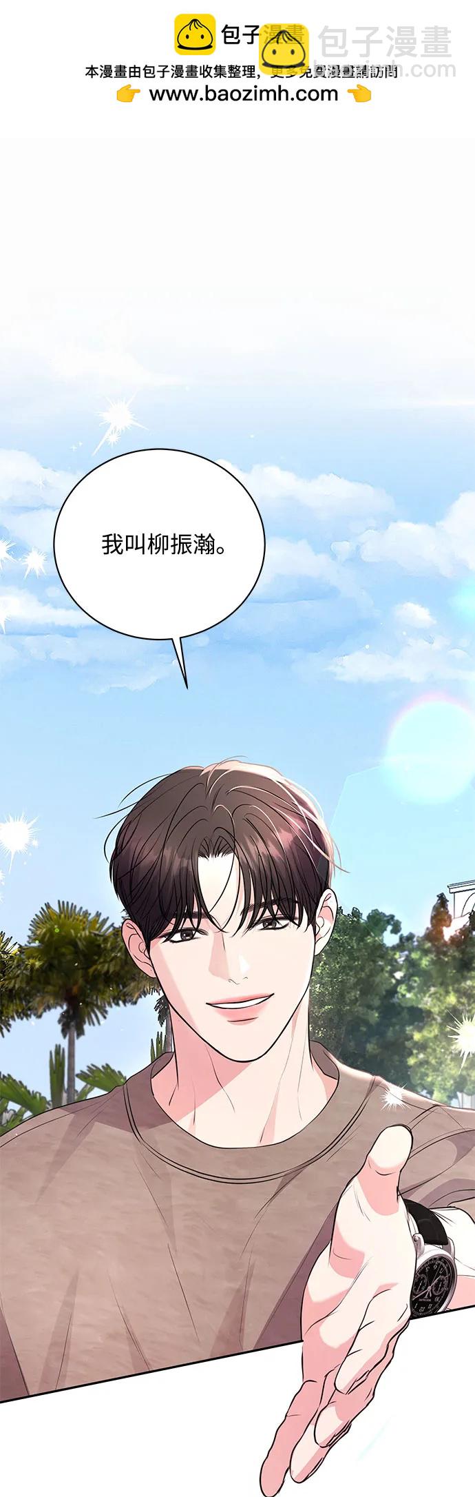 第31话1