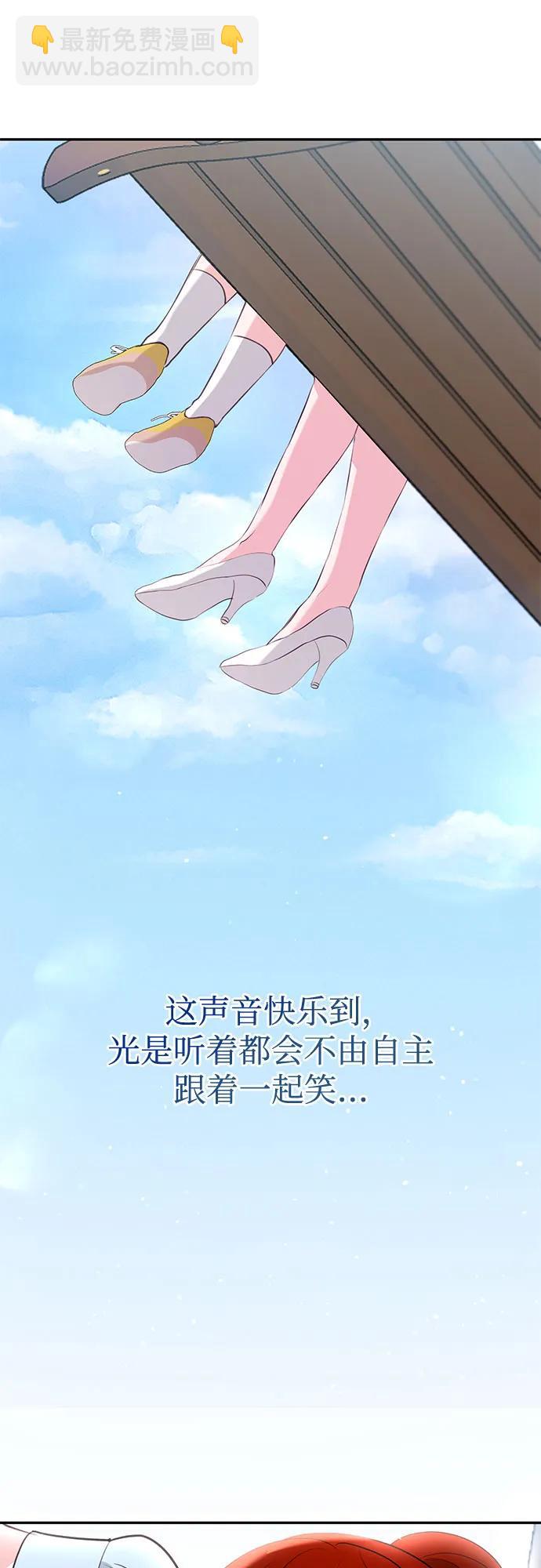 第31话16