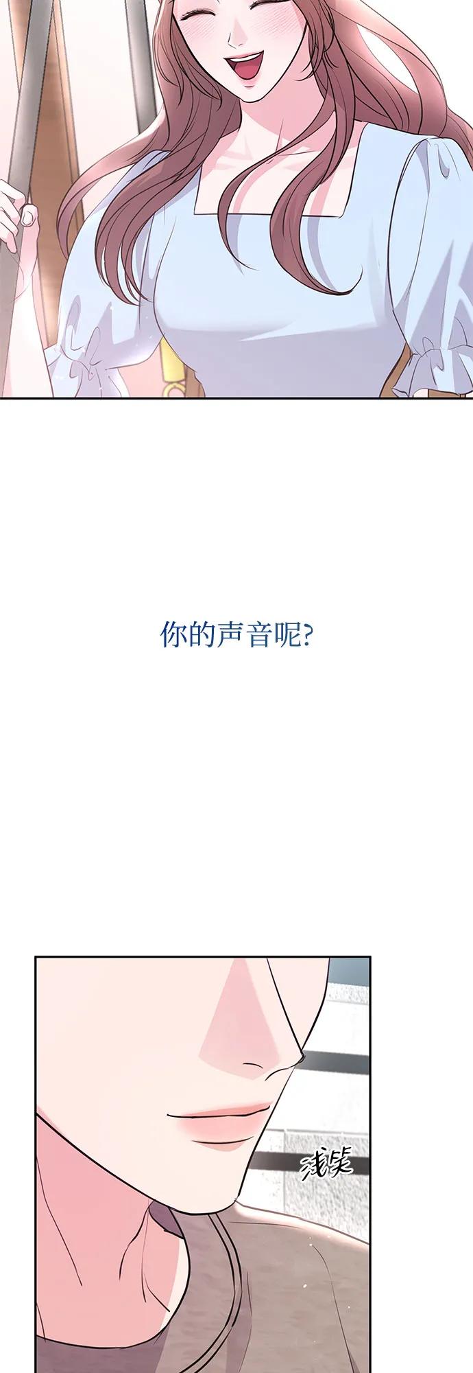 第31话18