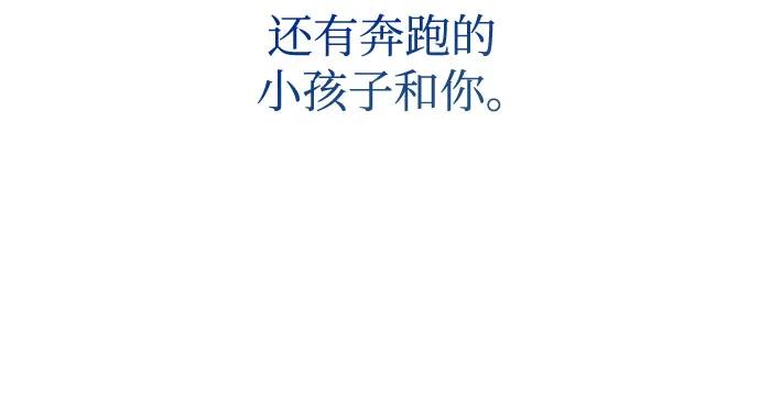 第31话21