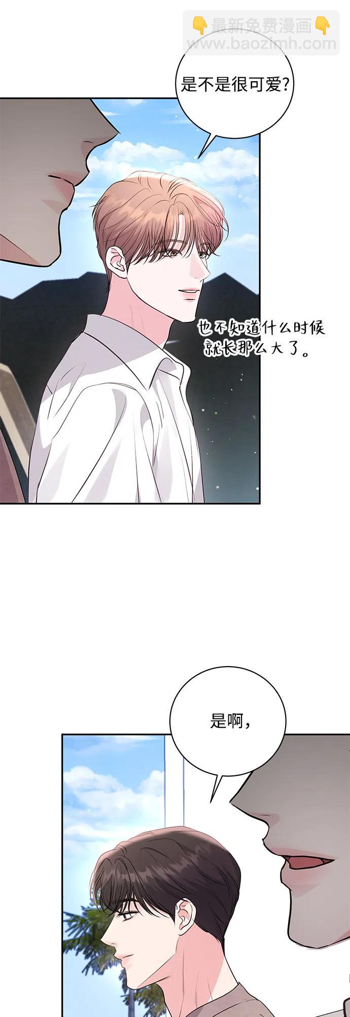 第31话22