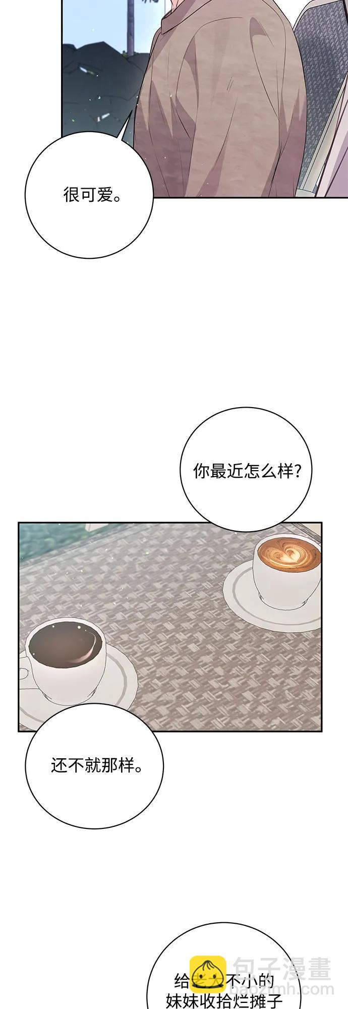 第31话23